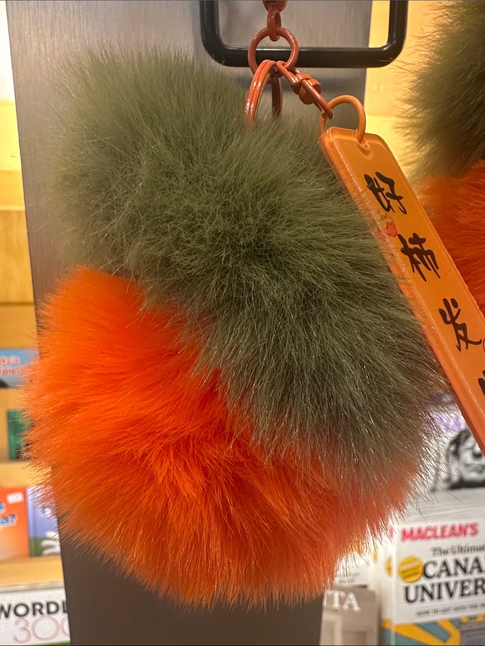 Fuzzy Pom Keychain - Olive Green & Bright Orange